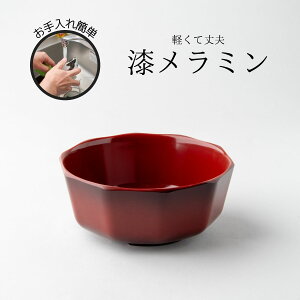 Thunder Group pq a11.2cm 4.8cm јq q `o ̂悤ȃ~H aH H@Ή ɂ Ɩp 30045SP