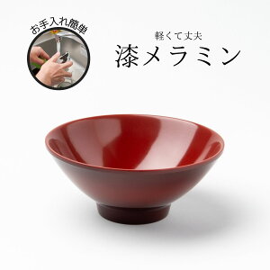 Thunder Group јq q a12cm 5.1cm ̂悤ȃ~H aH H@Ή ɂ Ɩp 3005SP