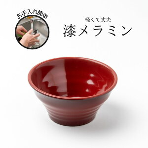 Thunder Group 菬 a11cm 5.4cm ̂悤ȃ~H aH H@Ή ɂ Ɩp 3540SP