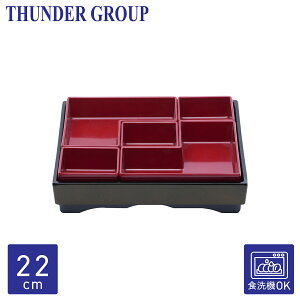 Thunder Group ԓٓ WȂ 22×22cm ̂悤ȃ~H aH H@Ή ɂ Ɩp 4087SP