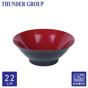 Thunder Group Θ ǂ Ԃ a22.1cm 8.3cm  {E ˎM ~H aH H@Ή ɂ Ɩp 5185JBR