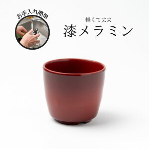 Thunder Group ۂ a8cm 7.2cm t[Jbv ̂悤ȃ~H aH H@Ή ɂ Ɩp 90032SP