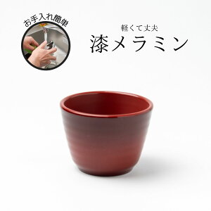 Thunder Group 䔫  a9cm 6.5cm ̂悤ȃ~H aH H@Ή ɂ Ɩp 9035SP
