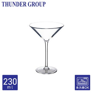 Thunder Group JNeOX 236ml 8oz }eB[jOX ɂ vX`bN |J[{l[g H@Ή PLTHMT008C
