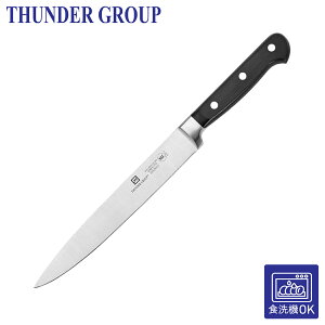 Thunder Group XCT[ 203mm     ؈ H@Ή uf oiWE XeX| n Ɩp SLKF319