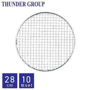 Thunder Group ĝďĂ 10Zbg a28cm ی^  o[xL[ ē  YΏĂ ZPGN28S10