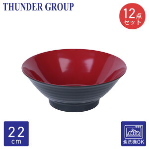 Thunder Group Θ ǂ Ԃ a22.1cm 8.3cm 12Zbg  {E ?M ~H aH H@Ή ɂ Ɩp 5185JBR-12S