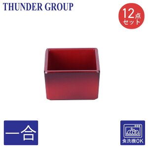 Thunder Group 1 8×8×5cm 12Zbg }X ̂悤ȃ~H aH H@Ή ɂ S4031SP-12S