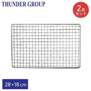 Thunder Group Ă 28×18cm 2Zbg C^j Ԃ ΂Ă Ή  ւ 18-8XeX o[xL[ ē R SLGN2818-2S