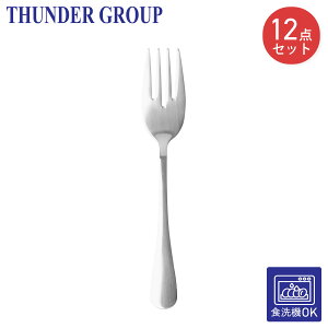 Thunder Group P[LtH[N 15.8cm 12{Zbg v2mm XeX H@Ή Ɩp SLTE107