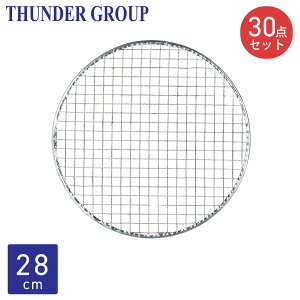 Thunder Group ĝďĂ 30Zbg a28cm ی^  o[xL[ ē  YΏĂ ZPGN28S10-3S