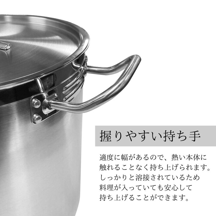 楽天市場】Thunder Group ステンレス半寸胴鍋 IH対応 24cm 7.5L 蓋付き 
