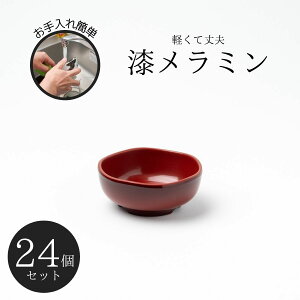 Thunder Group ی^̂ 7.5cm 3cm 24Zbg ̂悤ȃ~H aH H@Ή ɂ Ɩp 30030SP-24S