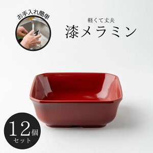 Thunder Group p^pq 11.3cm 4.1cm 12Zbg ̂悤ȃ~H aH H@Ή ɂ Ɩp 30044SP