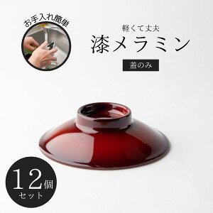 Thunder Group јq q W 11.4cm 3.1cm 12Zbg ̂悤ȃ~H aH H@Ή ɂ Ɩp 30050CSP