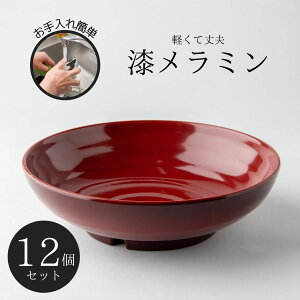 Thunder Group ϕq 16.5cm 4.7cm 12Zbg ̂悤ȃ~H aH H@Ή ɂ Ɩp 30064SP