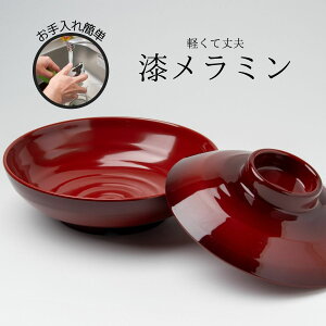 Thunder Group ϕq Wt 16.5cm 7.3cm ̂悤ȃ~H aH H@Ή ɂ Ɩp 30064SP-CSP