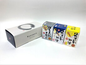 ほたるいか瓶入り3種箱入りギフトセット（冷蔵商品）