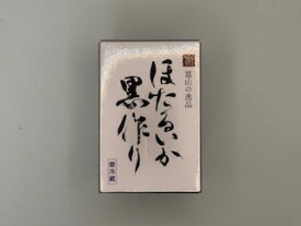 ホタルイカの黒作り プレミアム　内容量180g（瓶入り箱詰め）