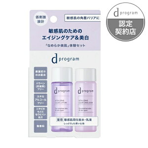 yzd@vOoC^CWONA@Zbg@EX