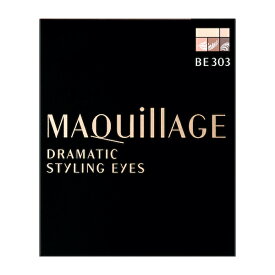 楽天市場 マキアージュ ドラマティックスタイリングアイズ Be303の通販 楽天市場 マキアージュ ドラマティックスタイリングアイズ Be303の通販