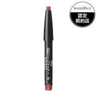 【資生堂】マキアージュスムース＆ステイリップライナー　N　（カートリッジ）　RD563メール便対応