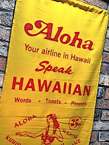 nCAG iCtbO HULA Aloha HAWAIIAN YELLOW AJG |X^[ Ŕ ^yXg[  X K[W fBXvC