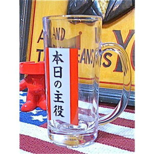 yTIME SALEzy݌ɓSALEIʌIIzAJG G j[NG rAWbL OX {̎ Mtg v[g