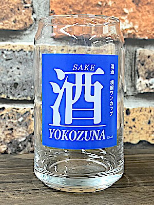 楽天市場】【TIME SALE】おもしろ雑貨 ユニーク雑貨 グラス コップ 