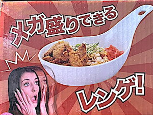  j[N ObY H Ko[̃Qv[g Mtg v[g 蕨