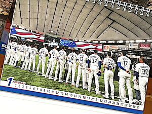 Jĕ R{RL XؘN 2026N ߘa8N J_[ J_[ AJG Ŕ |X^[ pu o[ ObY X K[W fBXvC 싅 Los Angels Dodgers T[XhW