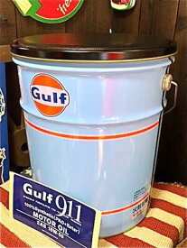 アメリカン雑貨 Gulf オイル缶 スツール C イス 収納 店舗 ガレージ ディスプレイ