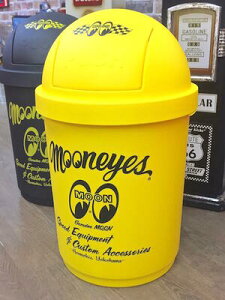 アメリカン雑貨 MOONEYES ムーンアイズ グッズ 35L ダストボックス YELLOW 大きい ゴミ箱 DUST BOX 店舗 ガレージ