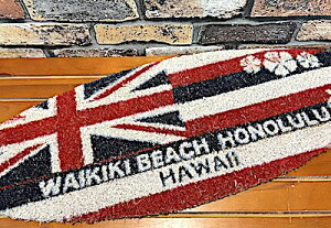 玄関マット コイヤーマット アメリカン雑貨 ココナッツマット HAWAII 店舗 ガレージ ディスプレイ