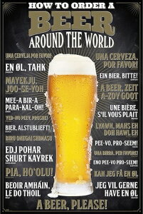 |X^[ AJG HOW TO ORDER A BEER G CeA pu o[ ObY X K[W fBXvC