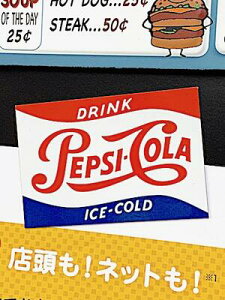 AJG }Olbg PEPSI COLA yvVR[ pu o[ ObY  pi  