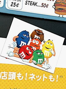 m&m's ObY AJG }Olbg GAhGY pu o[ ObY  pi  