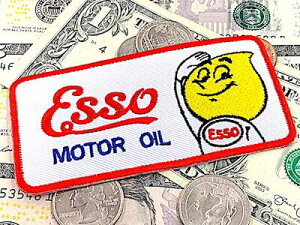 AJG by AbvP ESSO Gb\ ACpb` t@bV JX^}CY  oCN K\ IC