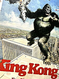 AJG uLŔ King Kong LORO CO |X^[ A[g A4TCY ^TC Ǐ pu o[ X K[W fBXvC f
