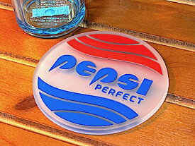 コースター PEPSI RUBBER COASTER PERFECT アメリカン雑貨 ラバーコースター ペプシコーラ キッチン雑貨 パブ バーグッズ 店舗 キッチン小物