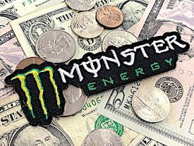 アメリカン雑貨 ワッペン アップリケ MONSTER ENERGY Bタイプ Sサイズ モンスターエナジー ドリンク アイロンパッチ ファッション小物 カスタマイズ