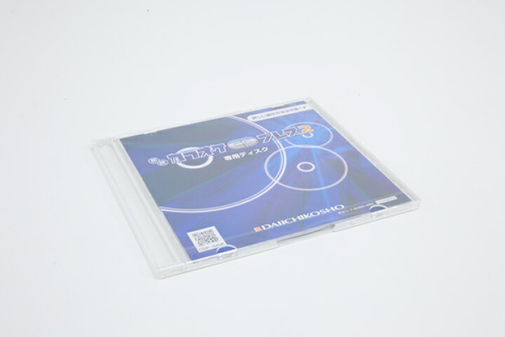 楽天市場】【送料無料】【新品】第一興商 DAM 即席カラオケCDプレス2 