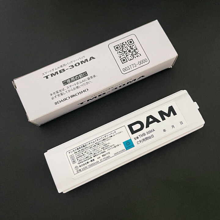 楽天市場】【新品】第一興商 ダム／DAM スマートダムAi SmartDAM Ai  