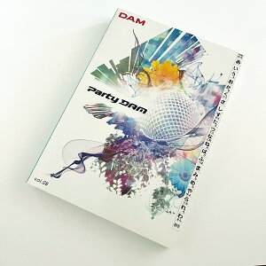 �y�̖{�z�y�V�i�z�y���������z��ꋻ���^�_���@PARTY DAM�i�p�[�e�B�_���j�x�X�g�ڎ��{�@�M�y�^�O���ȁ@Vol.8�iDAM�V���[�Y�j�����\