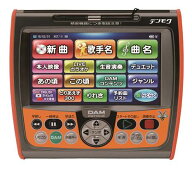 【デンモク】カラオケリモコン【中古品】【送料無料】第一興商　DAM　デンモク　PM-700zB