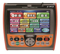 楽天市場】damデンモクの通販 