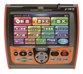 【デンモク】カラオケリモコン【中古品】【送料無料】第一興商　DAM　デンモク　PM-700zB