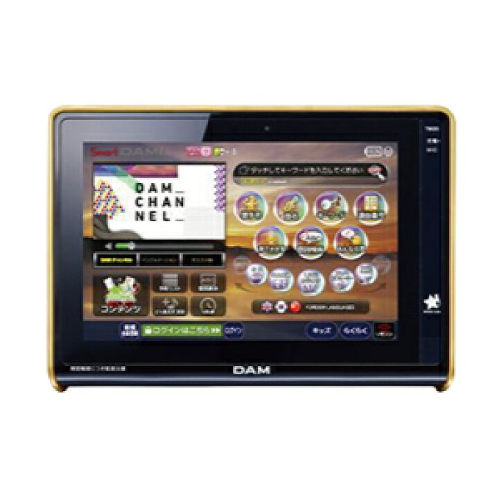 楽天市場】【デンモク】カラオケリモコン【中古】【送料無料】SmartDAM  