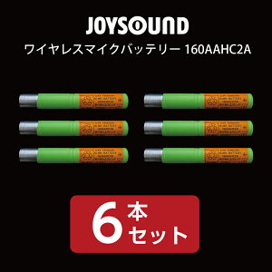 yzy[ցzyVizyWCTEhz CX}CNobe[ JOYSOUND 160AAHC2A@6{Zbg