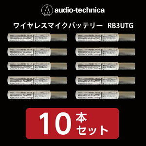yzyVizCX}CNobe[@audio-technica^I[fBIeNjJ @RB3UTGiwhitej10{Zbg